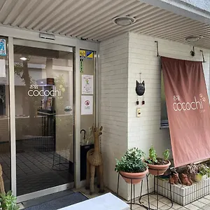 oyado-cocochi.alltokyohotels.com/