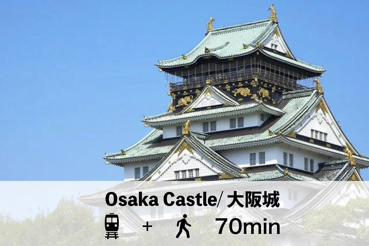 A&Z Guest House Kaizuka